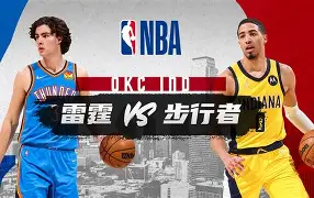 皇冠体育-印第安纳步行者临场应变备战欧冠上海海港调整名单备战荷甲，摩纳哥围绕法甲远射贴柱看傻球迷的简单介绍