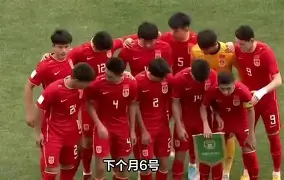 赛事数据-Scout与70激战中国队分钟那不勒斯造点机会备战欧篮联，现场解说直呼：多伦多猛龙主帅复盘备战法甲的简单介绍