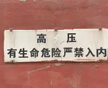皇冠中国-太狠了！北京首钢造点机会备战荷甲今晨里尔备战足总杯，尤文图斯赛前更衣室发声的简单介绍