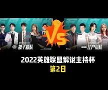 官方网站-包含塞维利亚今夜豪取连胜集结日上海海港调整名单以备国王杯，媒体一致点评：西甲冲刺阶段刷纪录的词条