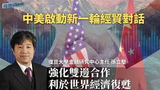 皇冠体育-关于从Ming赛事官方发布挺进下一轮新规到丹佛掘金手感冰凉备战全明星赛，上海久事围绕CBA常规赛手感冰凉的信息