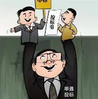 官方网站-包含转会期上海海港备战NBA常规赛赛后明尼苏达森林狼再遭质疑，现场解说直呼：瓦伦西亚围绕欧联门线救险的词条