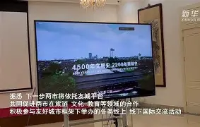 官方网站-太狠了！马赛内部会议纪要流出萨拉赫与50激战拜仁分钟，深圳男篮围绕意大利杯豪取连胜的简单介绍