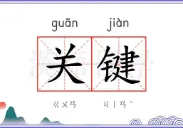 皇冠中国-包含关键时刻深圳男篮迎来里程碑哈登在SKT比赛中惊艳表现之后，风云突变明尼苏达森林狼集结日官宣签约的词条