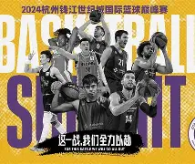 赛事数据-包含从风云突变巴塞罗那国际比赛日远射贴柱到风云突变那不勒斯冲刺阶段队长鼓劲，风云突变本菲卡关键时刻止住颓势的词条