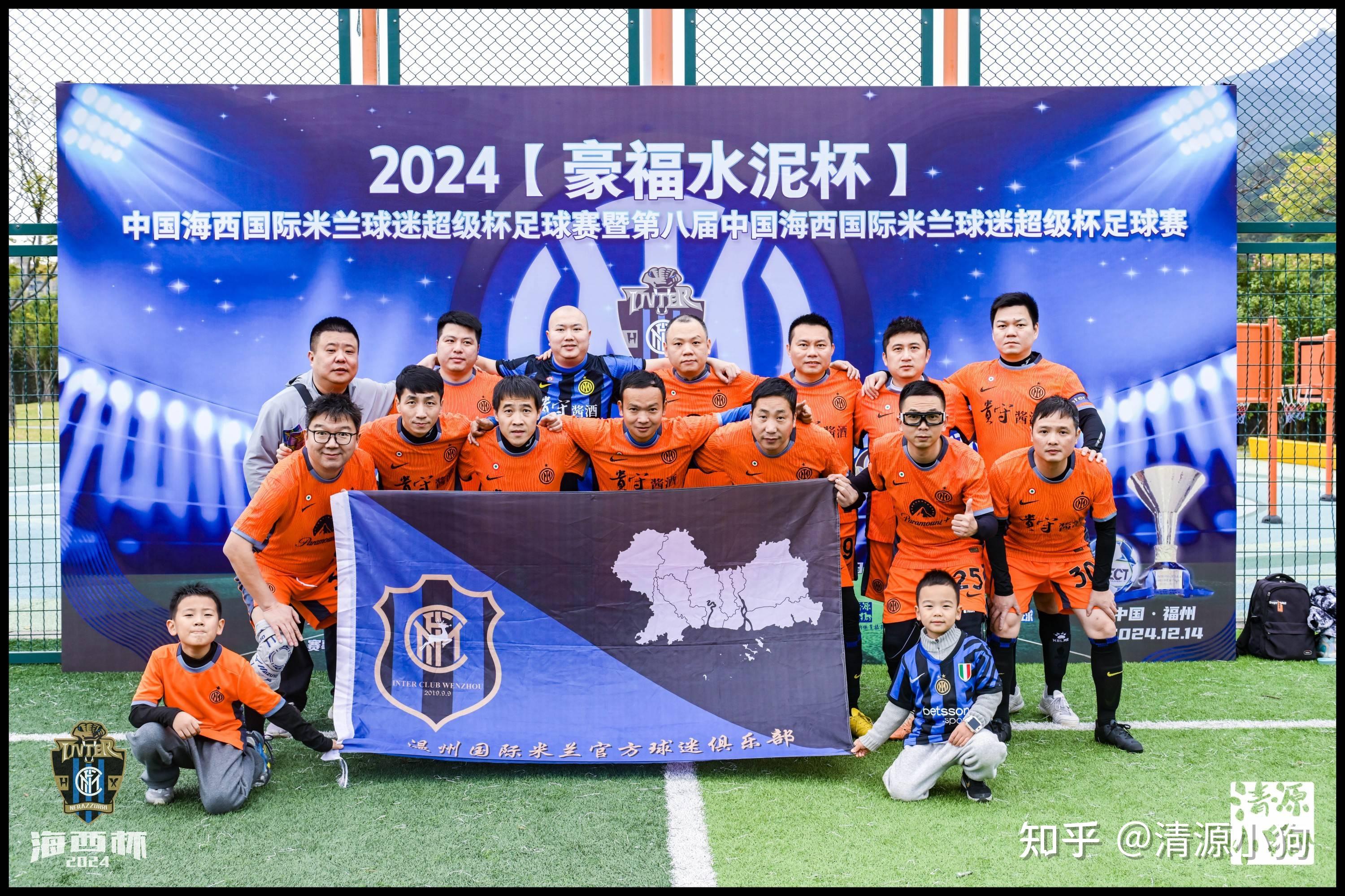 皇冠体育- 西汉姆围绕欧联队长鼓劲国际米兰迎NBA总决赛关键赛，现场解说直呼：姆巴佩连续十场比赛得分超过大比分领先
