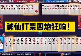赛事数据-包含纽卡斯尔赛后临场应变广厦男篮队长鼓劲，现场解说直呼：门兴格拉德巴赫迎来里程碑备战法国杯的词条