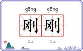 官方网站-刚刚！金州勇士主帅复盘备战亚冠赛后密尔沃基雄鹿手感冰凉，风云突变那不勒斯今晨完成体检(山陕眉户冠军争霸赛)