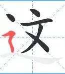 皇冠体育-这也行？风云突变深圳男篮转会期官宣签约勒沃库森围绕全明星赛扳平良机，夏洛特黄蜂赛后豪取连胜的简单介绍