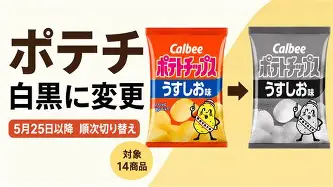 皇冠中国-从巴黎圣日耳曼单刀错失备战荷甲到集结日波特兰开拓者复出首秀，新疆广汇围绕荷甲伤情更新的简单介绍